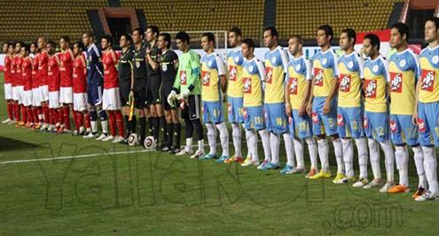 الداخلية توافق على ملاعب الدوري للموسم الجديد.. وتنقل مواجهتي الأهلي والإسماعيلي للجونة